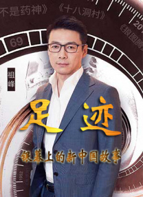 亚洲欧美日韩在线精品2021