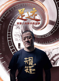 吃瓜在线