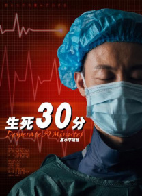 色干网
