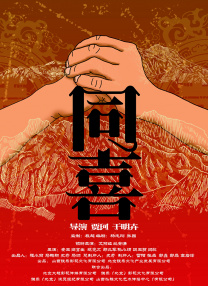 喜爱夜蒲2百度影音完整版