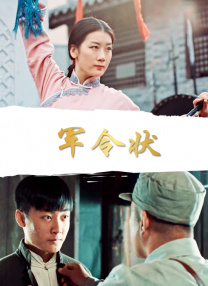 古典武侠久久