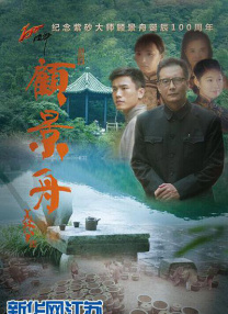 海角社区大陆