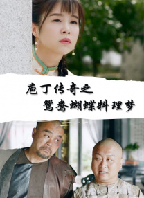 免费亚洲一区