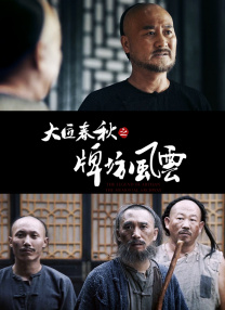 午夜视频在线免费播放