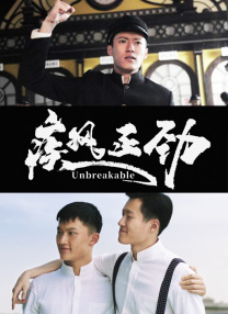 91麻豆精品一二三区在线