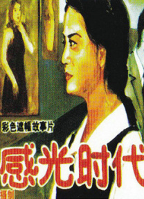 亚洲欧美日韩精品久久亚洲区