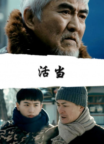 丁香婷婷激情综合
