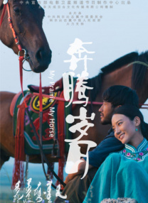 欧美 日韩 性