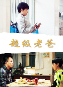 综合九九