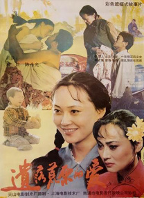重口双拳头交啤酒瓶交