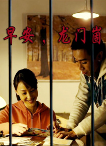 久久免费精品