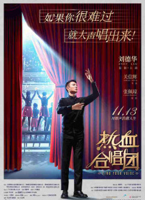 仙子三部曲是哪三部小说