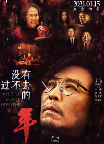 91深夜福利视频