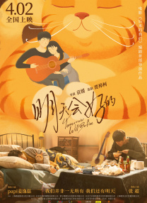 久久国产福利