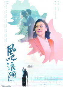 另类视频一区