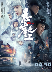 伊人色综合网