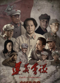 国产高清第一页