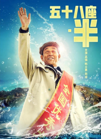 制服丝袜第二页
