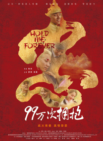 欧美亚洲国产精品久久