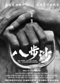 国99久9在线|免费