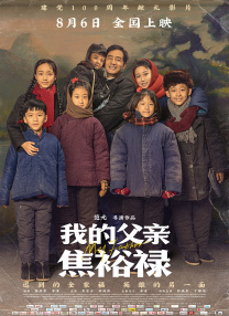 亚洲色吧