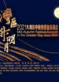 狠狠色噜噜狠狠狠狠2021天天