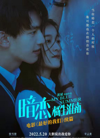嗯啊不要插