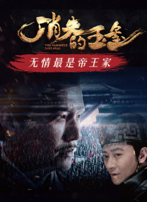国产特级毛片aaaaaaa高清