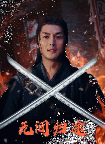 秘密教育2