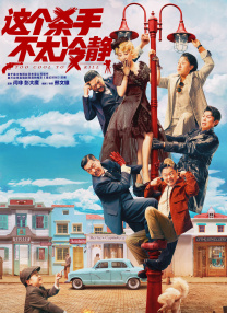 日本在线高清