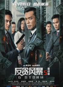 a级成人毛片完整版