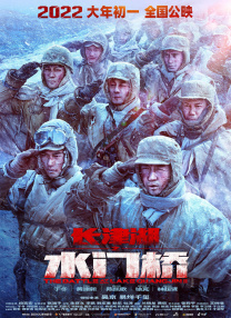 无极色影院