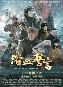 国产精品欧美一区二区