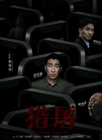 茄子视频更懂你的iso