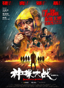 老司机51精品视频在线观看