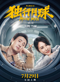 免费观看黄a一级视频