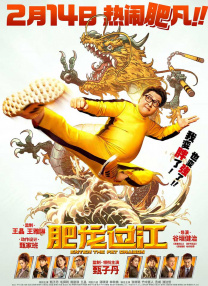 久久久久免费观看