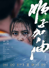 欧美精品国产一区二区