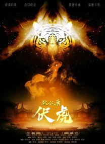 成人在线播放网站