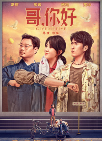 绿色椅子