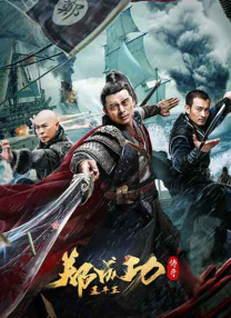 我的好女友
