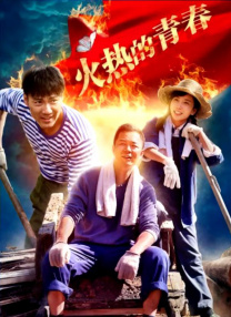 成年免费视频