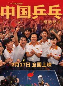 国产淫语