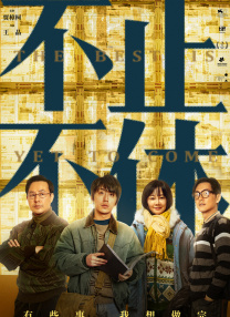 免费毛片在线播放