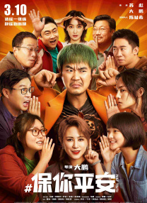 变态娇妻的受虐改造