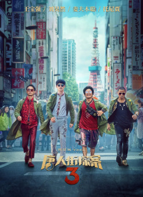青青草原亚洲视频
