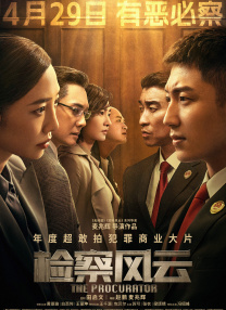 色屁屁www影院免费观看入口