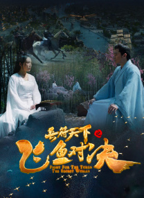 福利午夜影院
