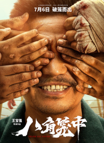蜜臀91丨九色丨蝌蚪