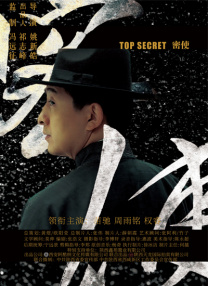 一级特黄特黄xxx视频